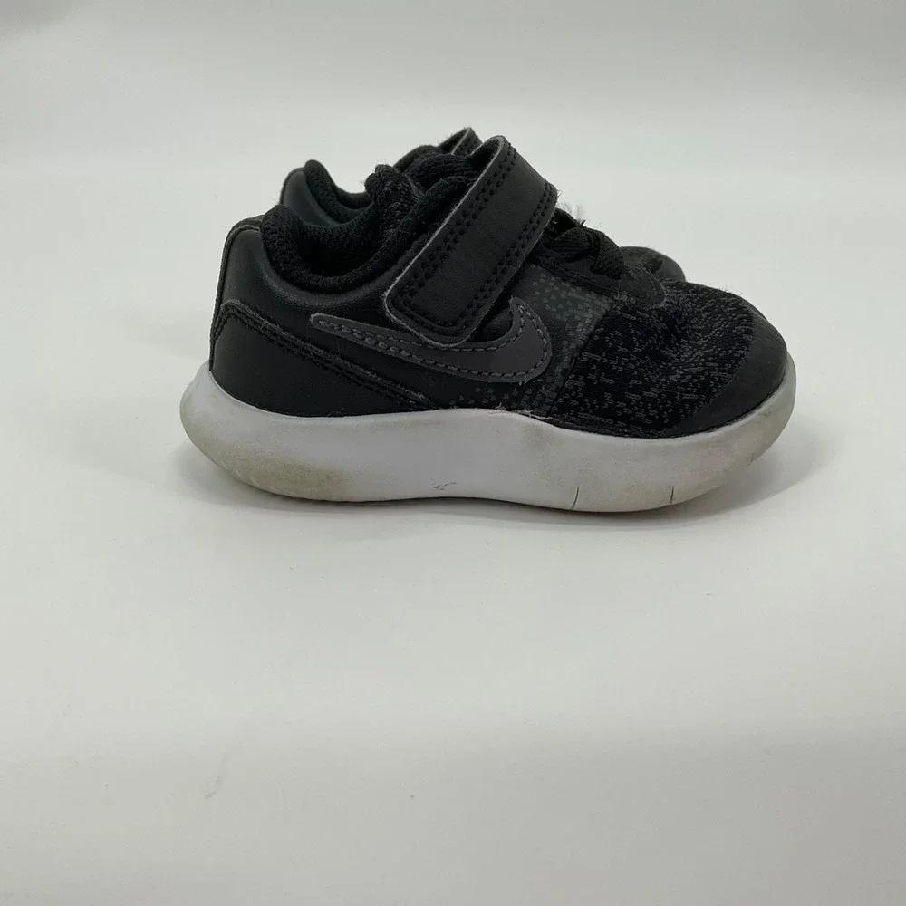 Nike these are